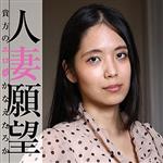 熟女,中出し,イラマチオ,バイブ,3P・4P,拘束,人妻・主婦,ハイビジョン