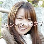 ハイビジョン,ニーソックス,小柄,電マ,中出し,ナンパ