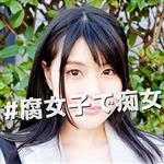 ハイビジョン,痴女,美少女,黒髪,中出し,ナンパ